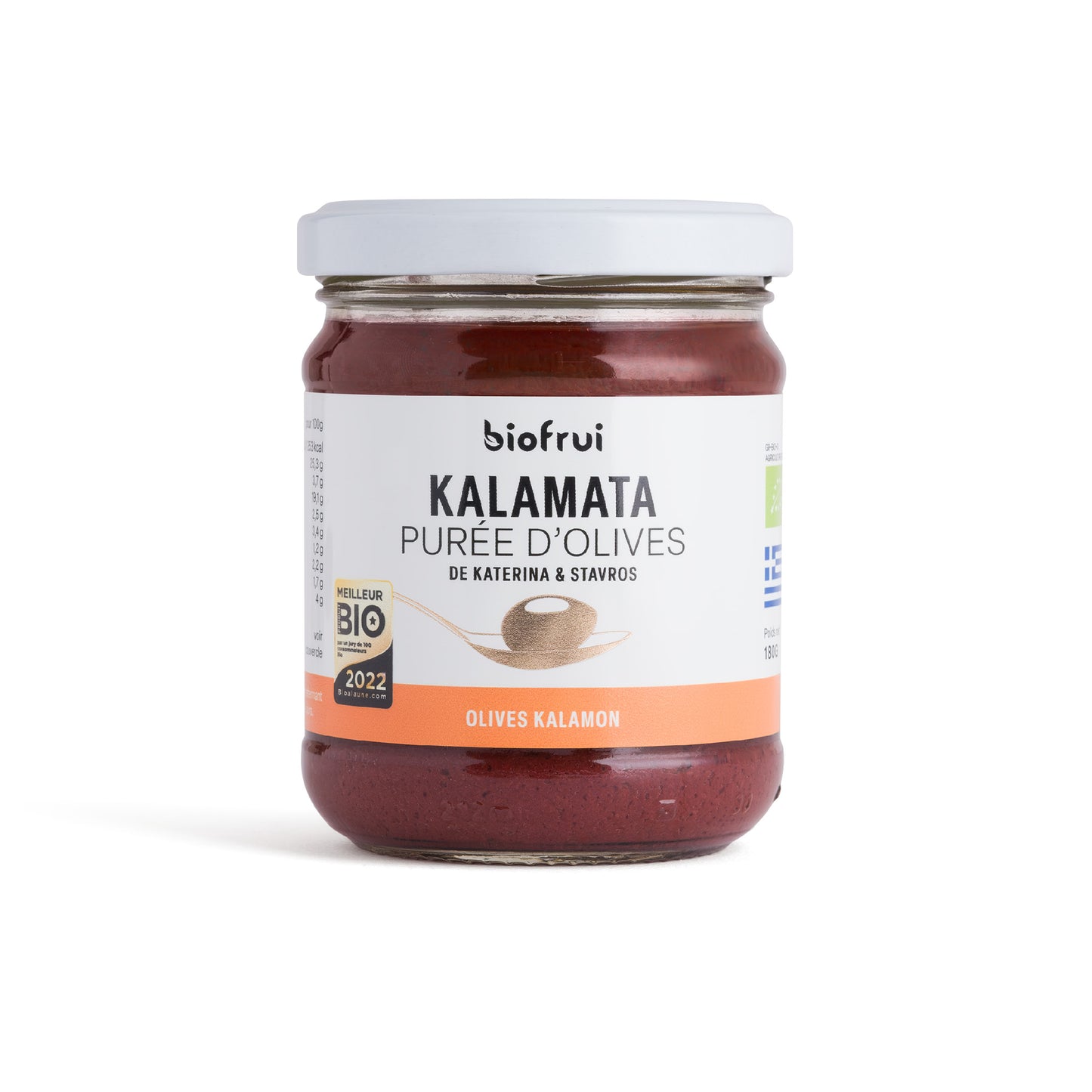 Purée d'Olive Kalamon noire de Kalamata traditionnelle bio