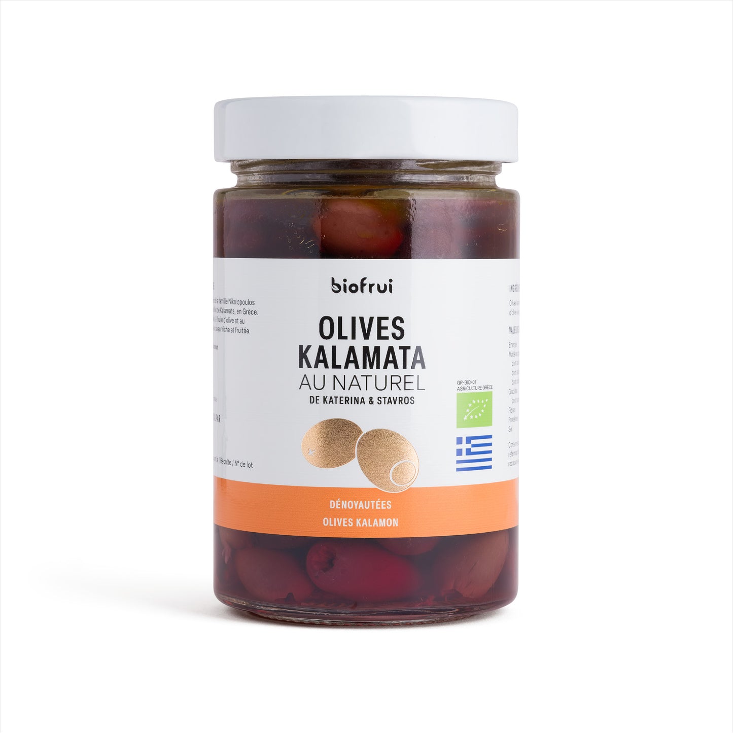 Pack "Eco": Olive Kalamon noire de Kalamata dénoyautée traditionnelle, carton de 12 pots de 190 g (-15%)